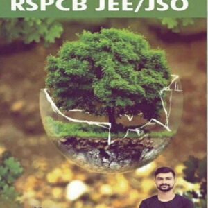 Bhadoriya Environment RSPCB JEE/JSO New Edtion 2025 - Amit Singh Bhadoriya