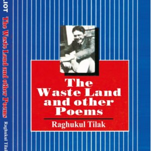 Rama Brothers The Waste Land And Other Poems By T S Eliot