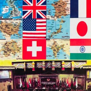 Tulnatamak Rajnitik Sanstahye Comparative Political Institutions By Dr Prabhudatt Sharma