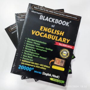 BlackBook Of English Vocabulary 20000+ Words (eng-hindi) May 2024 Edition By Nikhil Gupta