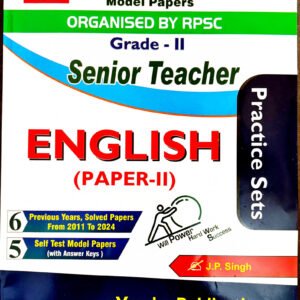 Varsha 2nd Second Grade English Paper-2 Practice Sets Vardaan Model Papers JP Singh